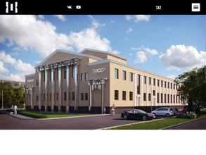 Дворец культуры железнодорожников