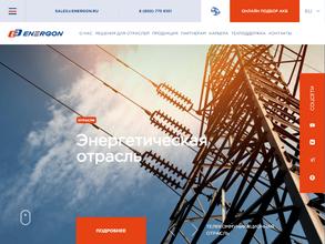 Смарт бэттериз