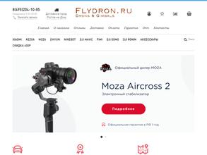 FlyDron