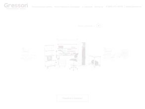 Промышленная мебель