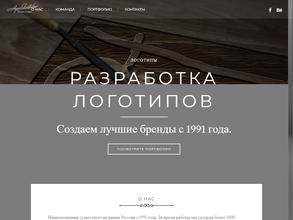 Дизайн-студия