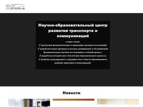 ЮНИКОМ Запад