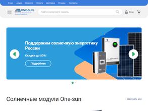 One-sun