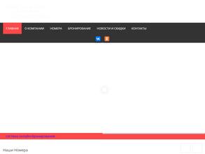 Замок Короля