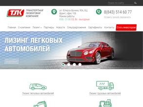 Транспортная Лизинговая Компания