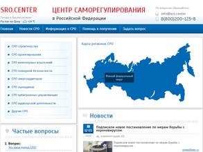 Диалог-Реклама