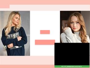 Магазин женской одежды