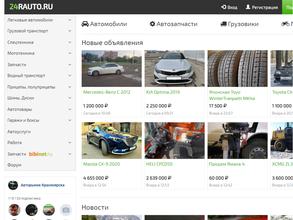 24RAUTO.RU