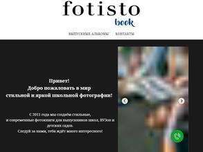 Fotisto.Book