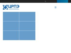 Центр ресурсосбережения и промышленных экспертиз