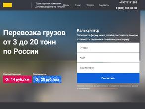 Гиперфокус