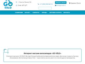 Go-velo.ru