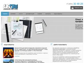 ИнжБюроПроект