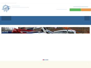 Автотранспортное хозяйство