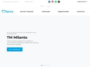 Milanto
