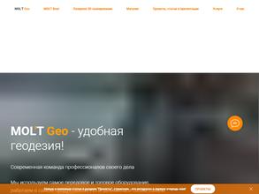 Mol`t Geo