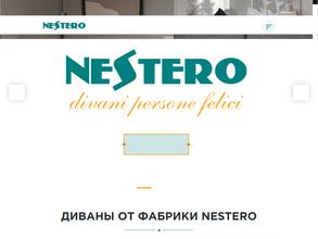 Nestero