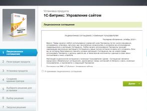 Метал Воркс