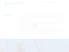 Нефтегазопромысловое оборудование