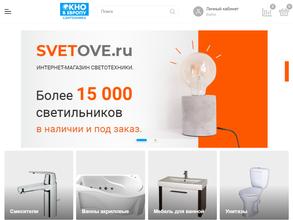 Окно в Европу