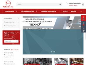 Пищевые технологии