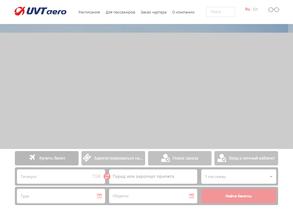 Агентство М-Х-М