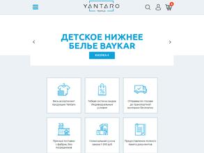 Янтаро-Текстиль