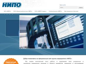 НИПО