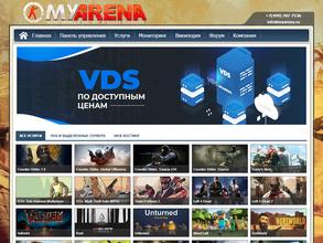 Сопрано капитал