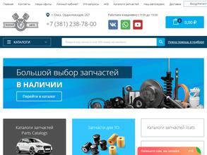 БАНЗАЙ-АВТО