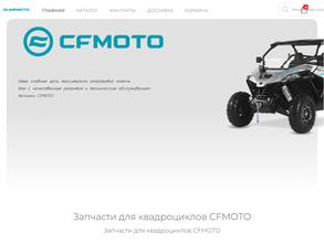 OlimpMoto