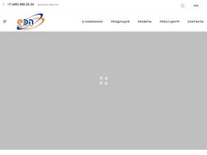 ЕвразЭнергоПроект