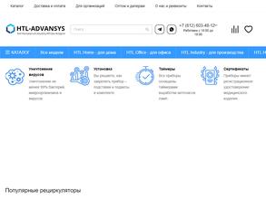 Htlshop.ru