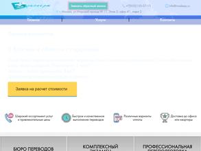 Московский Эксперт