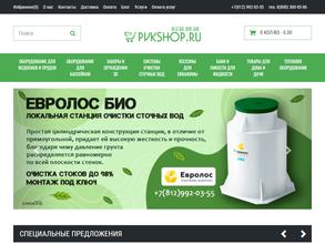 PVKSHOP.RU