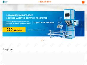 Снабимпэкс