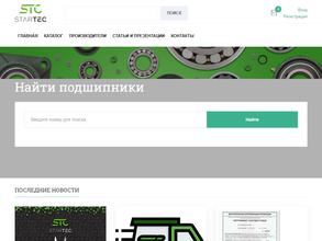 Стк-подшипник