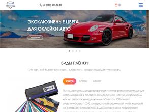 TOPWRAP.RU