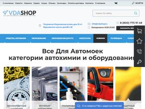 Vdashop