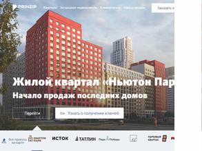 ИСТ`ОК Южный