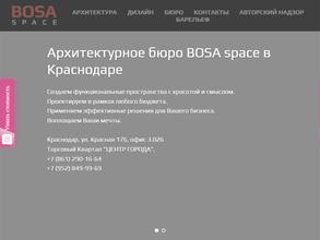 Bosa space