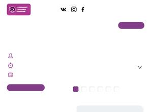 Супермаркет Страховых Компаний