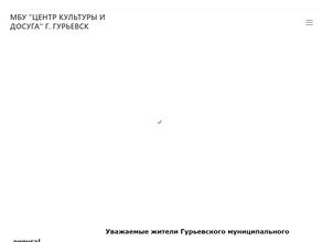 Замок Вальдау