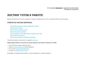 Центр узорчатого стекла