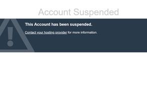 Детский сад №2 общеразвивающего вида