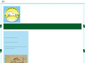 Детский сад №4