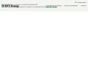 Фамадар Картона Лимитед