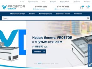 Фростор групп