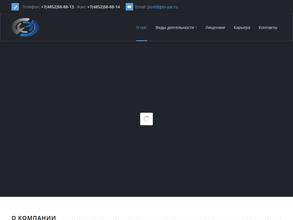 ГазЭнергоСтрой