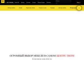 Галерея мебели